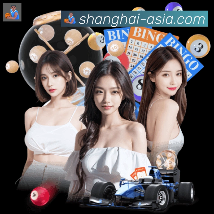 上海体彩荣誉